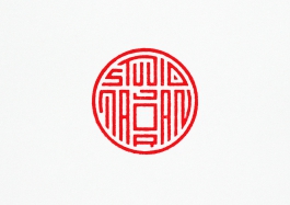 Malwin Béla Hürkey — Visual Communication