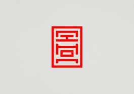 Malwin Béla Hürkey — Visual Communication