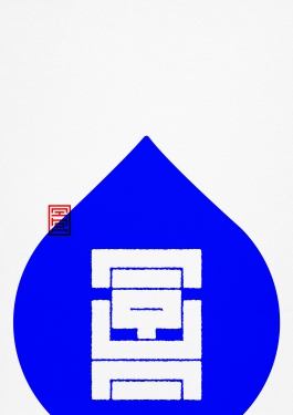 Malwin Béla Hürkey — Visual Communication