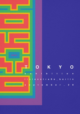 Malwin Béla Hürkey — Visual Communication