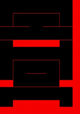 Malwin Béla Hürkey — Visual Communication